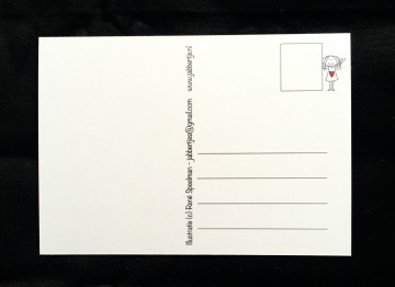 Jabbertje classic achterzijde