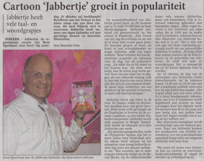In de media 15 oktober 2014